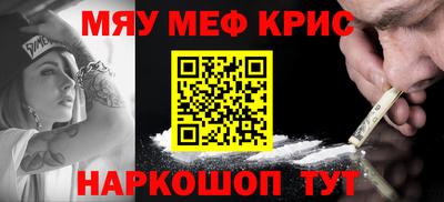 бутик Бугуруслан
