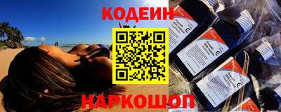 бутик Бугуруслан