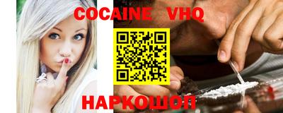 прущая мука Бузулук