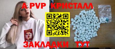 кокаин премиум Будённовск