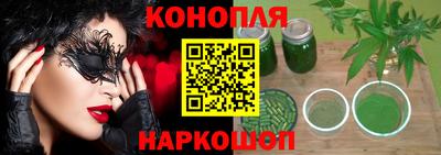 кокаин премиум Будённовск