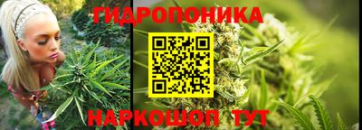 бутик Бугуруслан