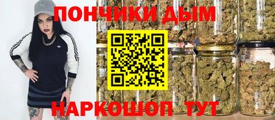 бутик Бугуруслан
