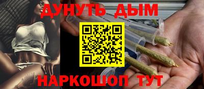 прущая мука Бузулук