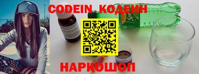 бутик Бугуруслан
