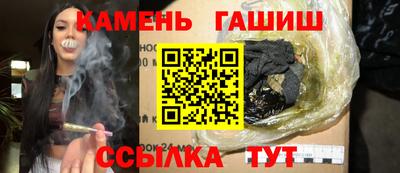 кокаин премиум Будённовск